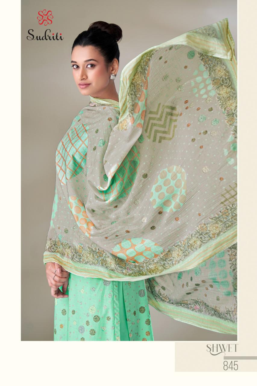 Sudriti Shwet Catalog daily wear salwar kameez wholesale 