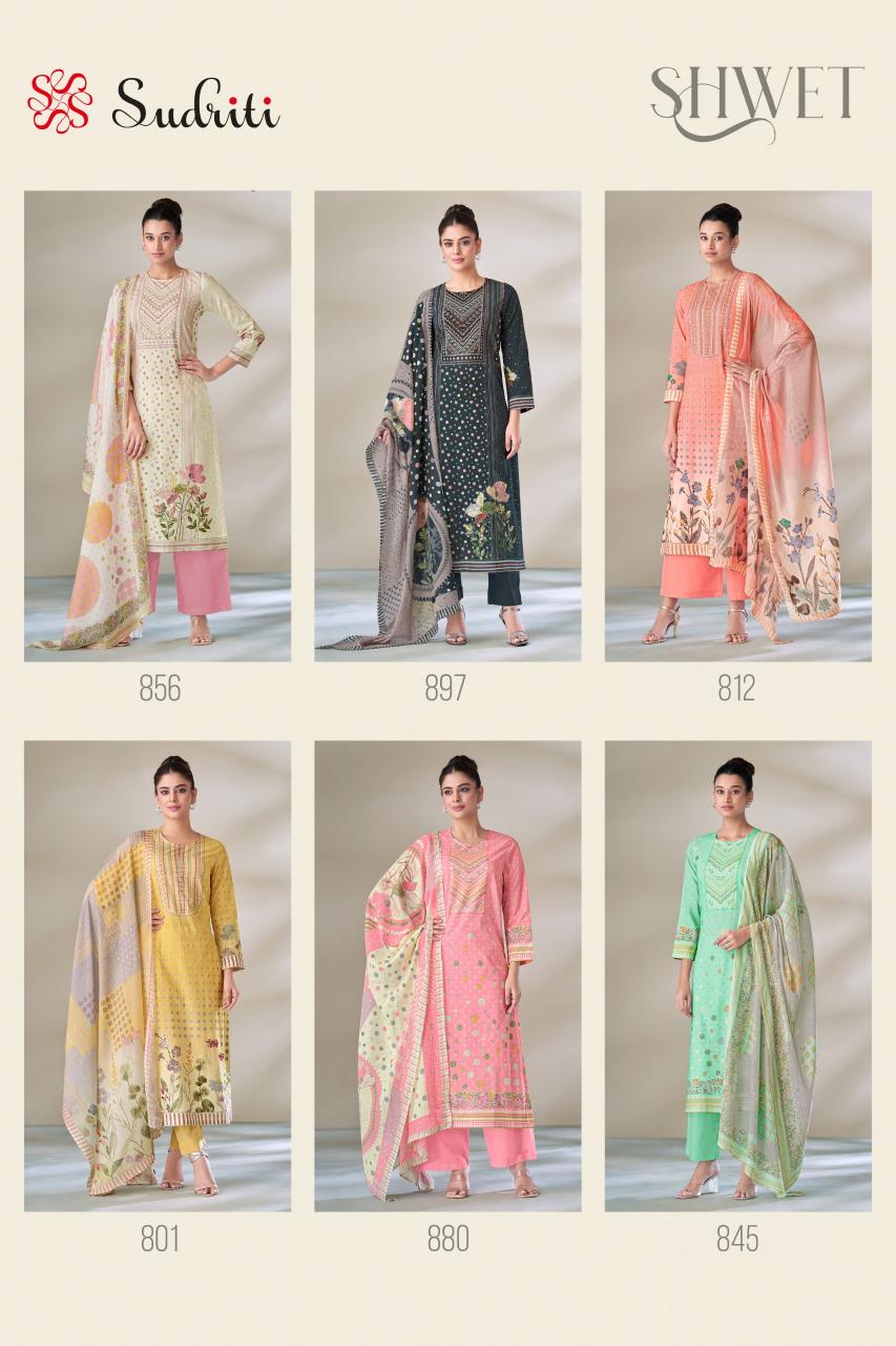 Sudriti Shwet Catalog daily wear salwar kameez wholesale 