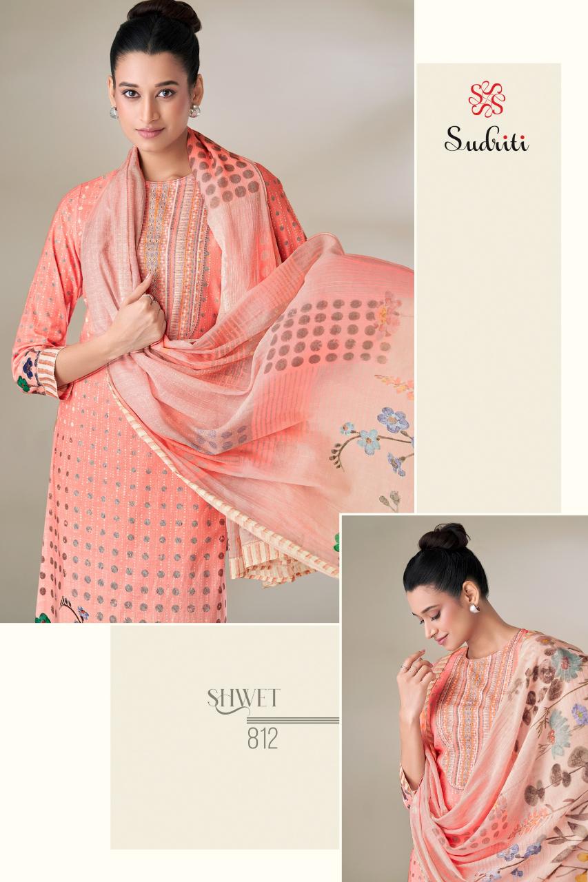 Sudriti Shwet Catalog daily wear salwar kameez wholesale 