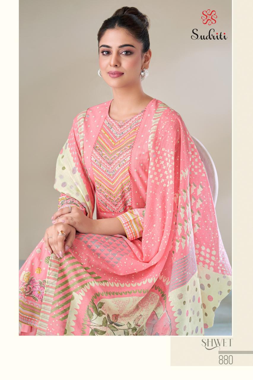 Sudriti Shwet Catalog daily wear salwar kameez wholesale 