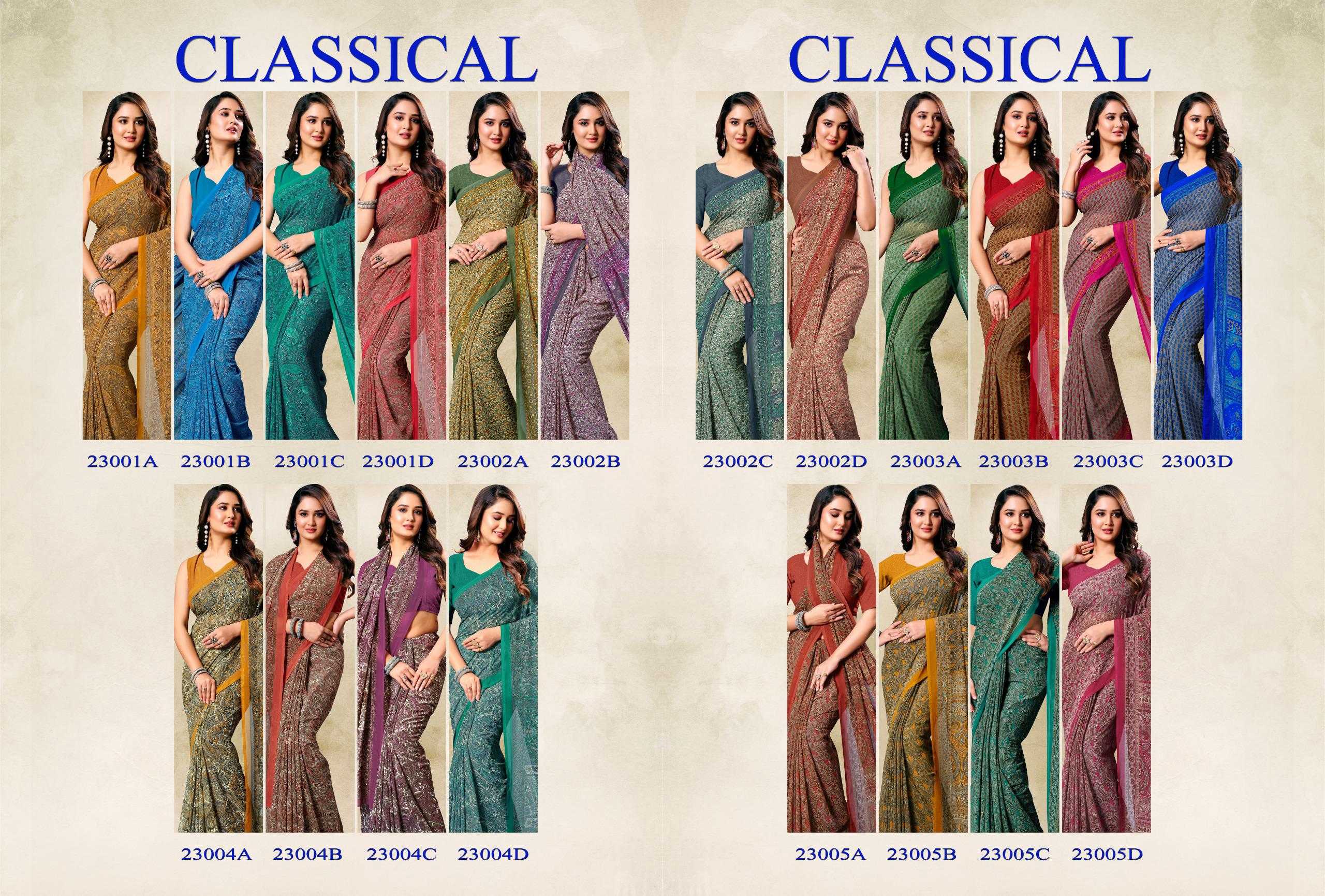 Sushma Classical Catalog www wholesale surat saree market