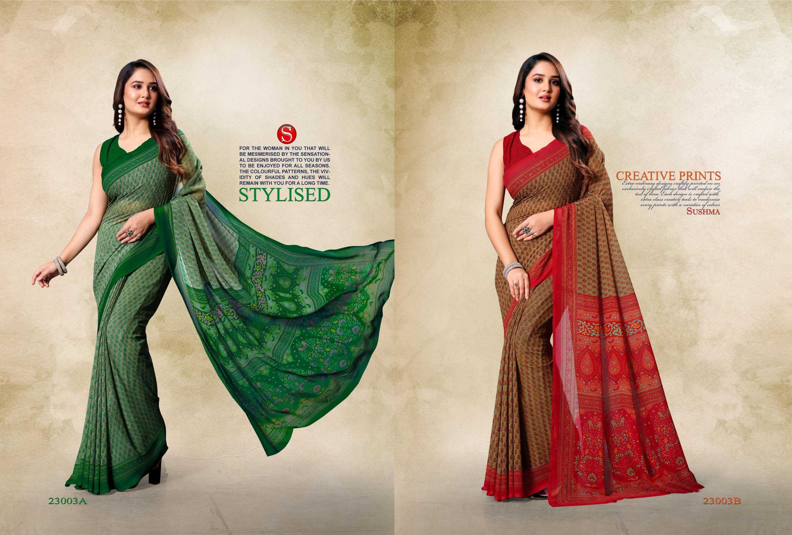 Sushma Classical Catalog www wholesale surat saree market