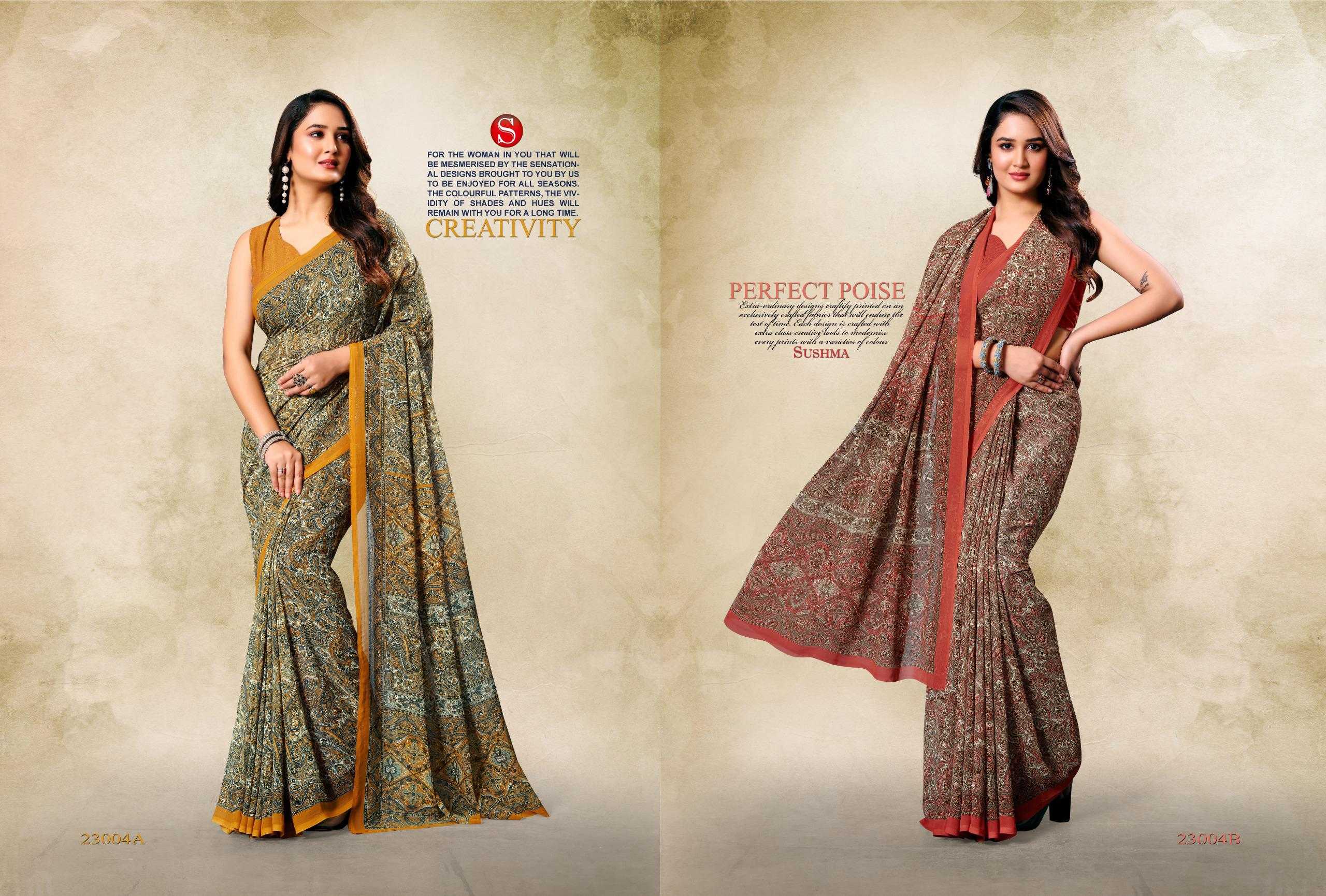 Sushma Classical Catalog www wholesale surat saree market