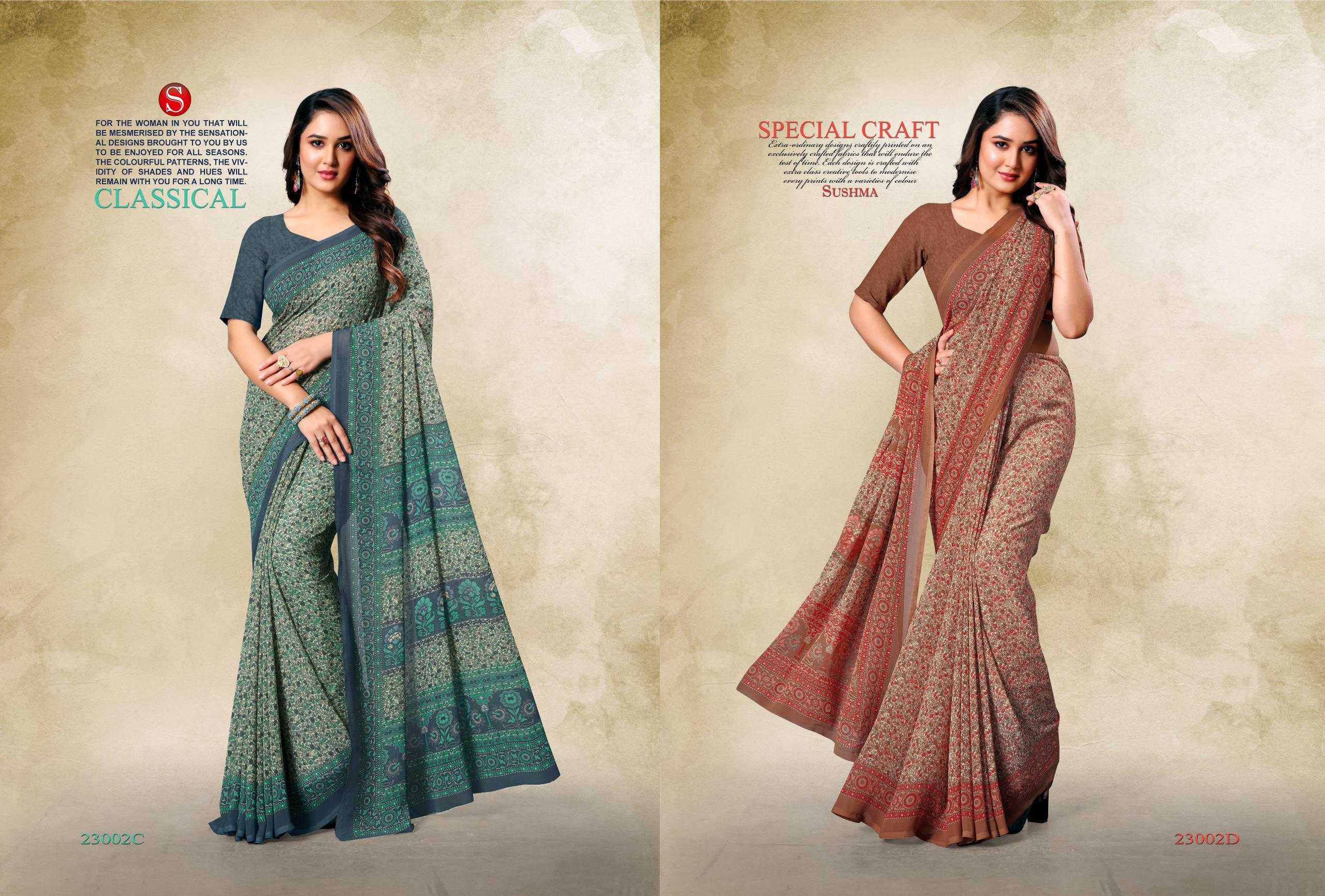 Sushma Classical Catalog www wholesale surat saree market