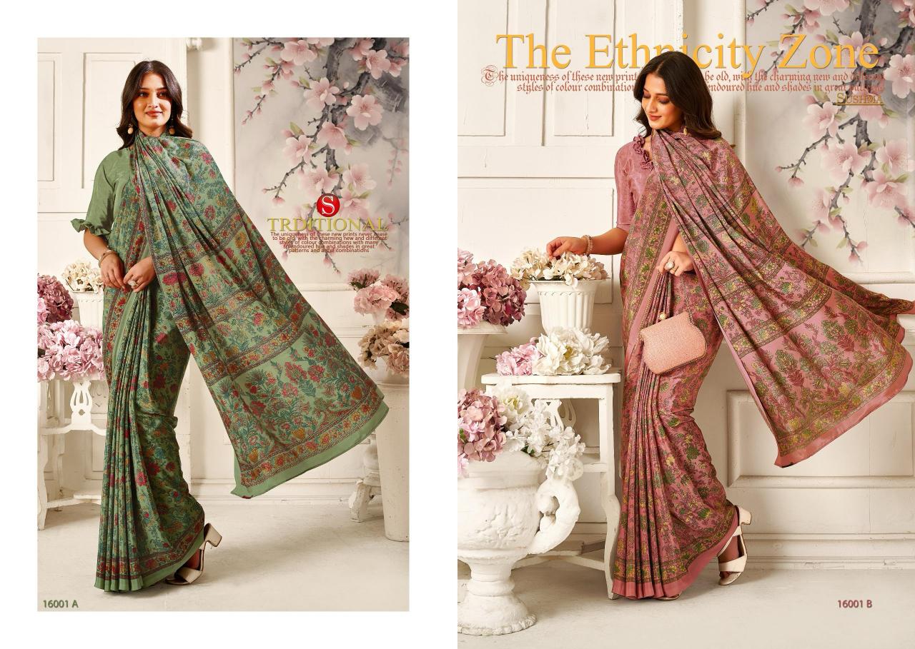 Sushma Silky Shades catalog surat designer sarees online 