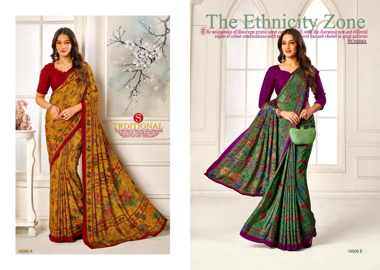 Sushma Silky Shades catalog surat designer sarees online 