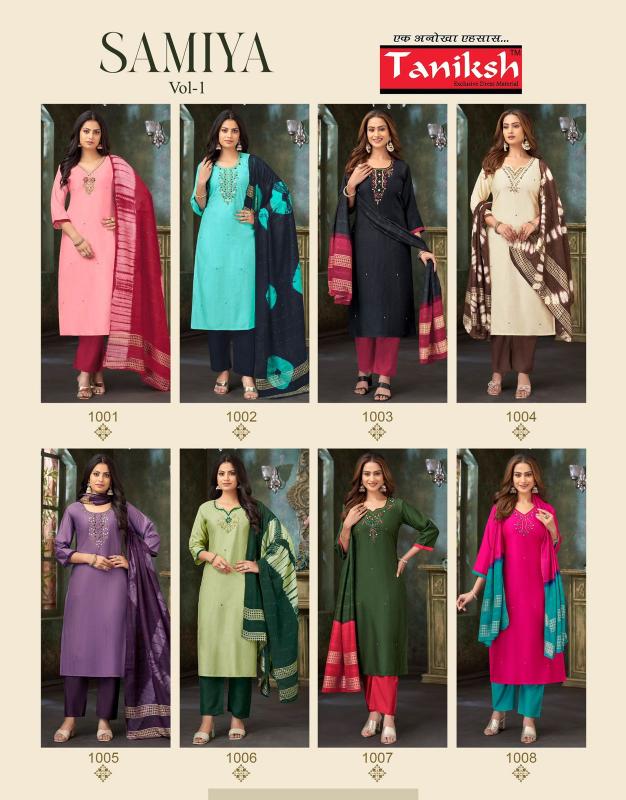 Taniksh Samiya vol 1 (0.2) catalog indian kurti for ladies