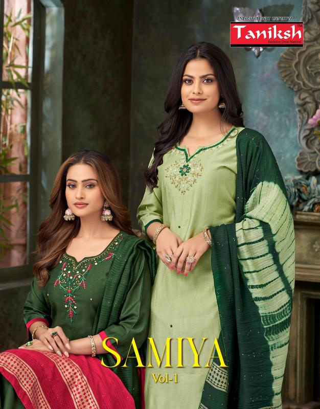 Taniksh Samiya vol 1 (0.2) catalog indian kurti for ladies