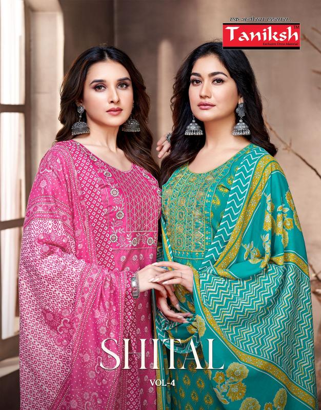 Taniksh Shital Vol 4 catalog best online kurti shopping sites in india