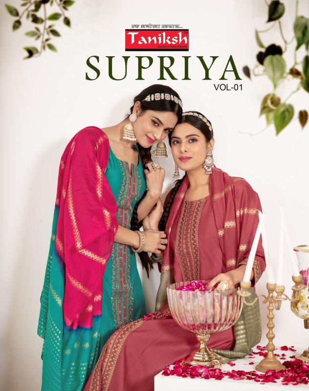 Taniksh Supriya vol 1 catalog indian ethnic kurtis designs