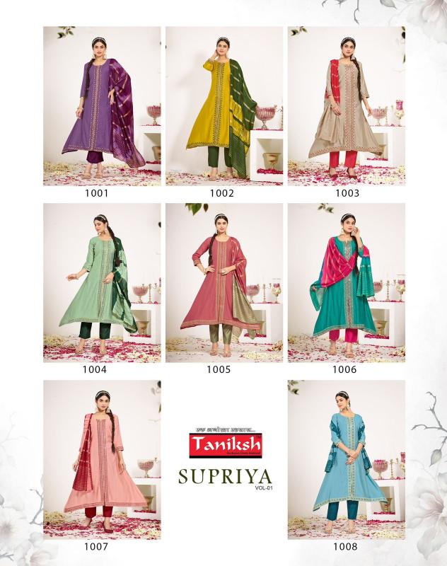 Taniksh Supriya vol 1 catalog indian ethnic kurtis designs