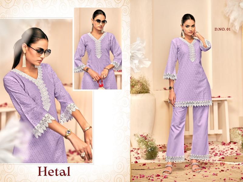 Tunic House Hetal catalog modest co ord set for women