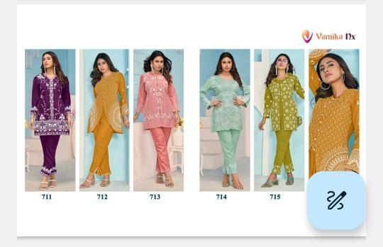 Vamika Veera vol 3 catalog western cord sets for women