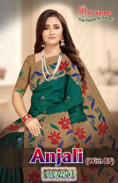 VJ Anjali Vol-01 - Cotton Sarees  - Wholesale Catalog