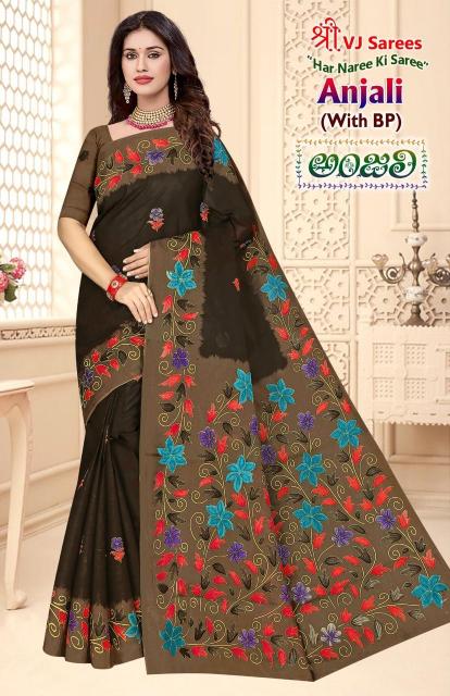 VJ Anjali Vol-01 - Cotton Sarees  - Wholesale Catalog