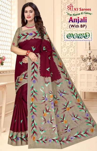VJ Anjali Vol-01 - Cotton Sarees  - Wholesale Catalog