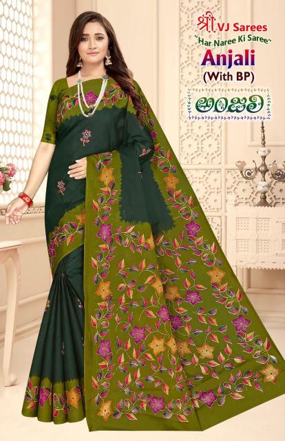 VJ Anjali Vol-01 - Cotton Sarees  - Wholesale Catalog