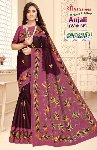 VJ Anjali Vol-01 - Cotton Sarees  - Wholesale Catalog