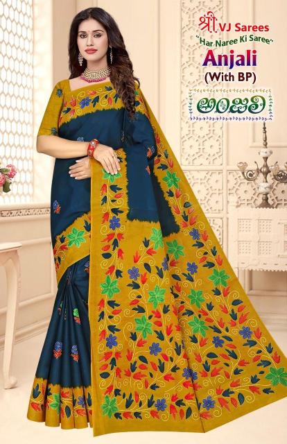VJ Anjali Vol-01 - Cotton Sarees  - Wholesale Catalog
