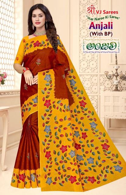 VJ Anjali Vol-01 - Cotton Sarees  - Wholesale Catalog