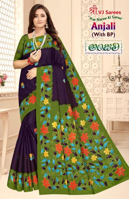 VJ Anjali Vol-01 - Cotton Sarees  - Wholesale Catalog