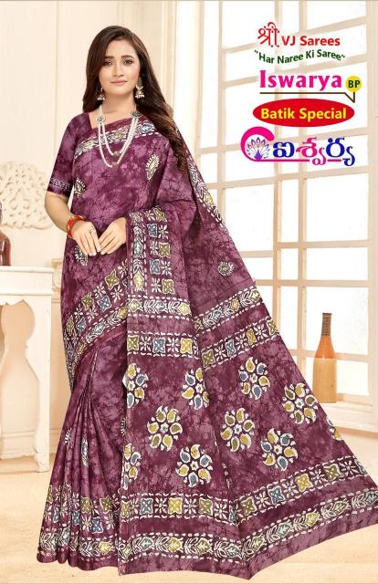 VJ Iswarya Batik Speical Vol-01 - Cotton Sarees  - Wholesale Catalog