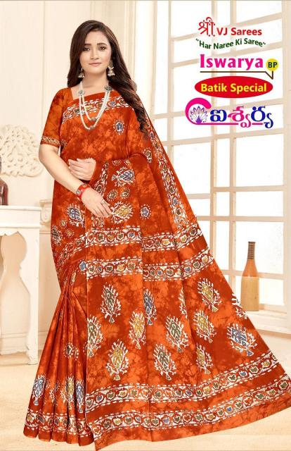 VJ Iswarya Batik Speical Vol-01 - Cotton Sarees  - Wholesale Catalog