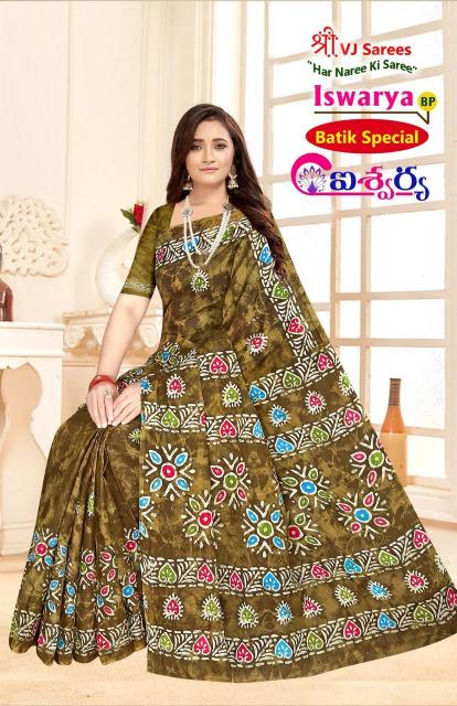 VJ Iswarya Batik Speical Vol-01 - Cotton Sarees  - Wholesale Catalog