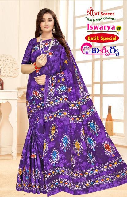 VJ Iswarya Batik Speical Vol-01 - Cotton Sarees  - Wholesale Catalog