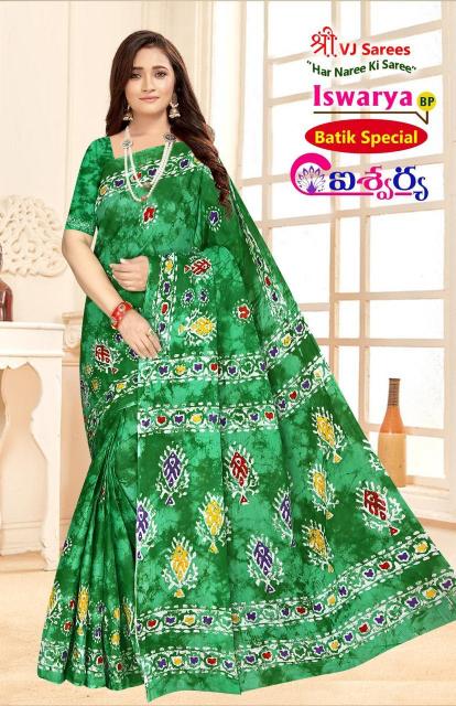 VJ Iswarya Batik Speical Vol-01 - Cotton Sarees  - Wholesale Catalog