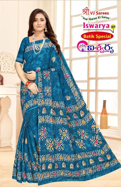 VJ Iswarya Batik Speical Vol-01 - Cotton Sarees  - Wholesale Catalog