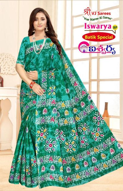 VJ Iswarya Batik Speical Vol-01 - Cotton Sarees  - Wholesale Catalog