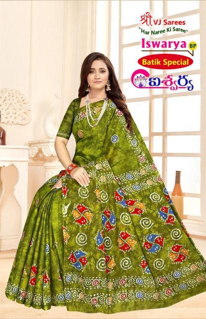 VJ Iswarya Batik Speical Vol-01 - Cotton Sarees  - Wholesale Catalog