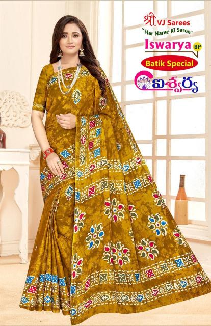VJ Iswarya Batik Speical Vol-01 - Cotton Sarees  - Wholesale Catalog