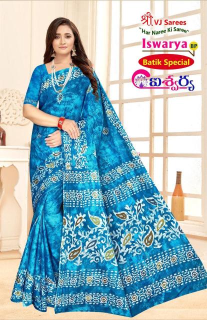 VJ Iswarya Batik Speical Vol-01 - Cotton Sarees  - Wholesale Catalog