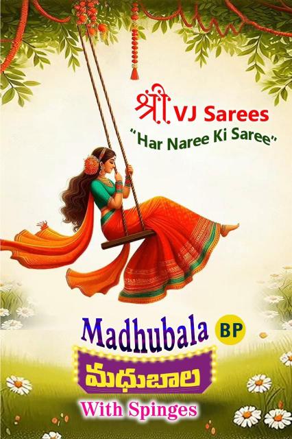 VJ Madhubala Vol-01 – Cotton Sarees - Wholesale Catalog