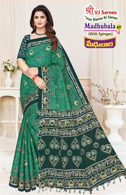 VJ Madhubala Vol-01 – Cotton Sarees - Wholesale Catalog
