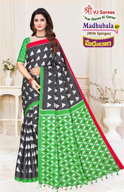 VJ Madhubala Vol-01 – Cotton Sarees - Wholesale Catalog