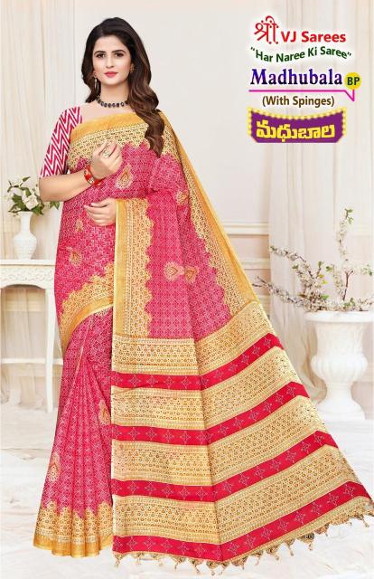 VJ Madhubala Vol-01 – Cotton Sarees - Wholesale Catalog