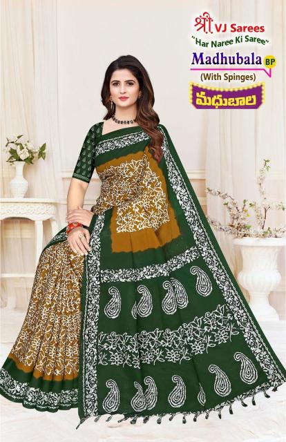 VJ Madhubala Vol-01 – Cotton Sarees - Wholesale Catalog