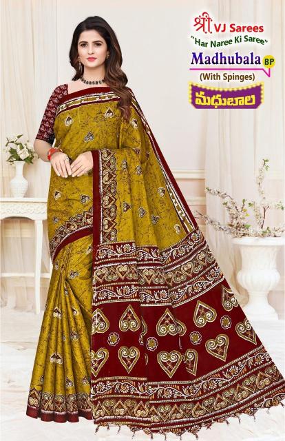 VJ Madhubala Vol-01 – Cotton Sarees - Wholesale Catalog