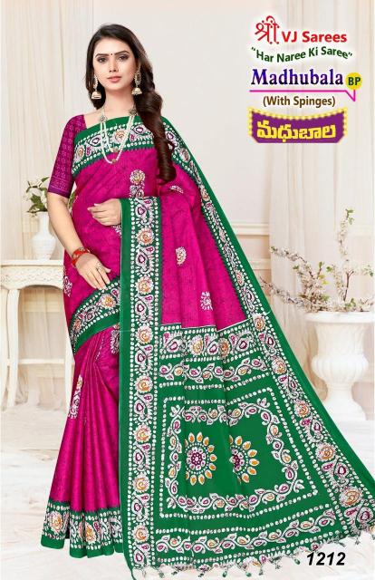 VJ Madhubala Vol-01 – Cotton Sarees - Wholesale Catalog