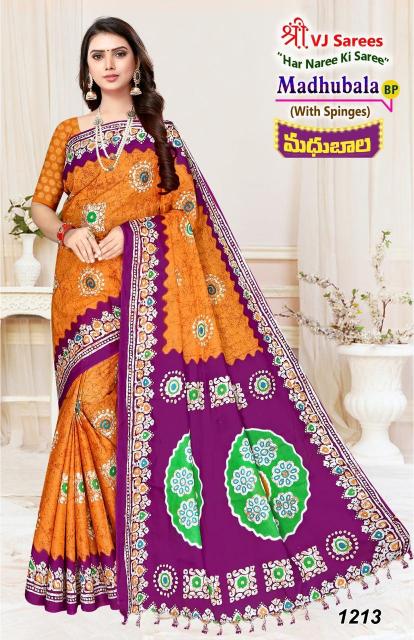 VJ Madhubala Vol-01 – Cotton Sarees - Wholesale Catalog