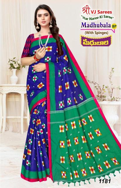 VJ Madhubala Vol-01 – Cotton Sarees - Wholesale Catalog