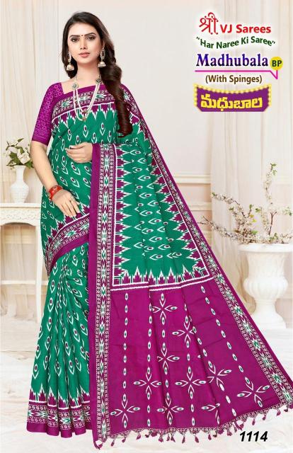 VJ Madhubala Vol-01 – Cotton Sarees - Wholesale Catalog