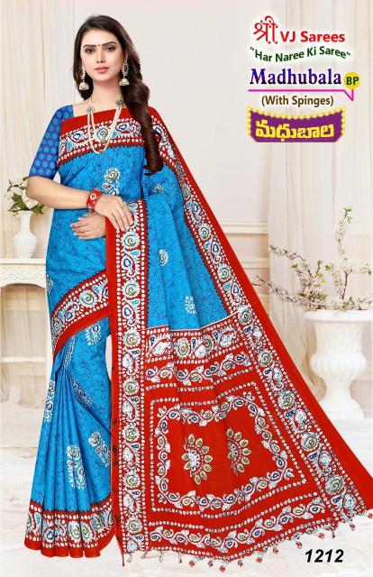 VJ Madhubala Vol-01 – Cotton Sarees - Wholesale Catalog