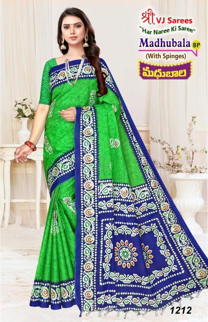 VJ Madhubala Vol-01 – Cotton Sarees - Wholesale Catalog