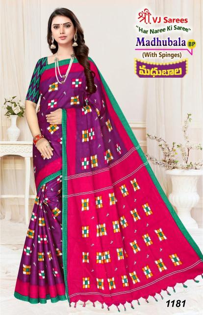 VJ Madhubala Vol-01 – Cotton Sarees - Wholesale Catalog