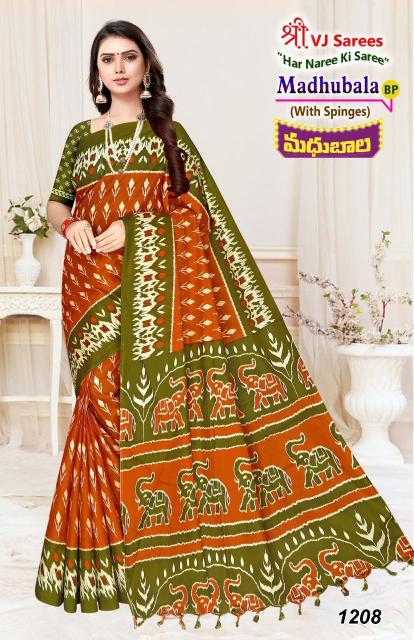 VJ Madhubala Vol-01 – Cotton Sarees - Wholesale Catalog