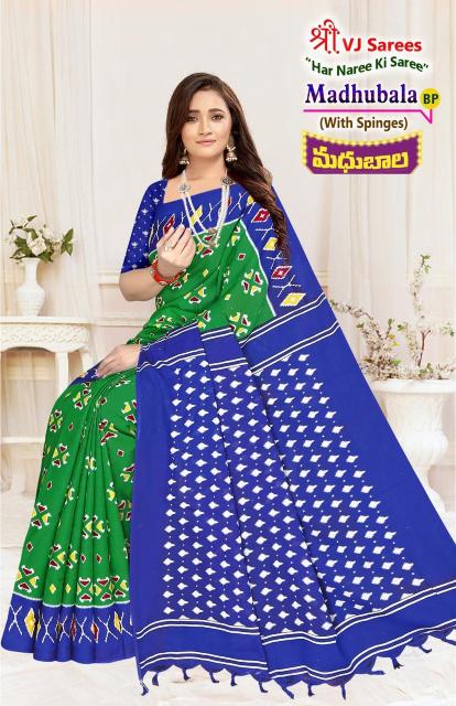 VJ Madhubala Vol-01 – Cotton Sarees - Wholesale Catalog